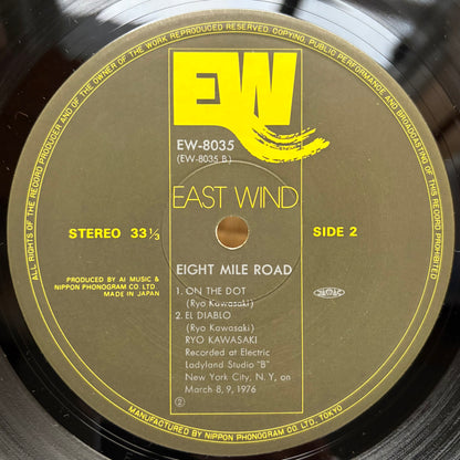 Ryo Kawasaki - Eight Mile Road