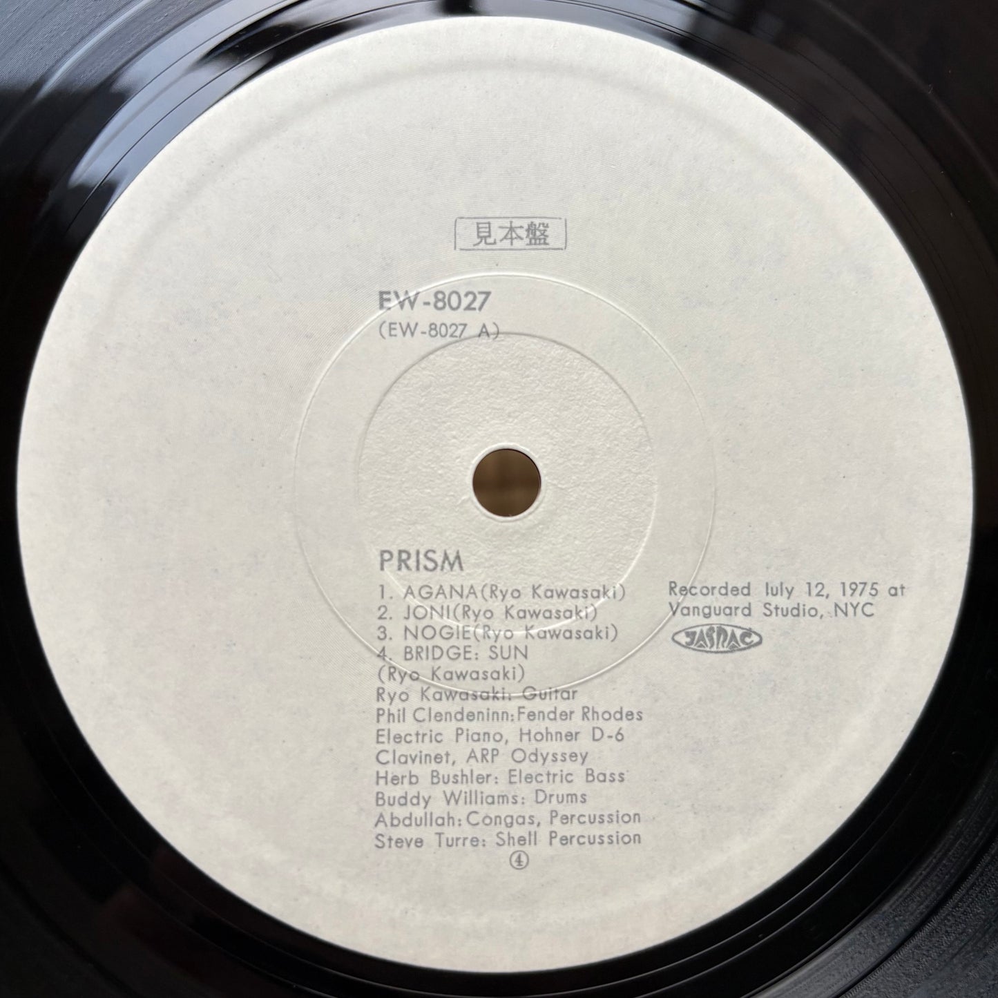 Ryo Kawasaki - Prism (Promo White label)