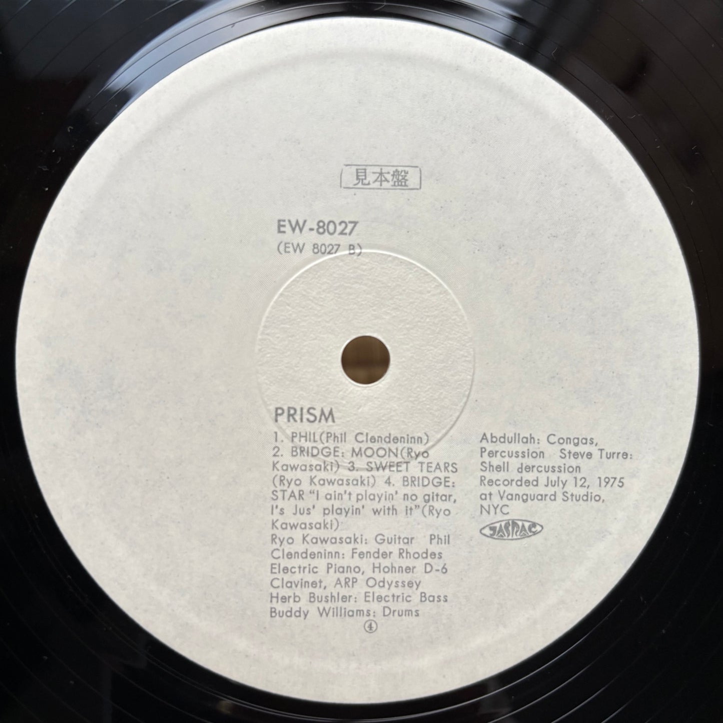 Ryo Kawasaki - Prism (Promo White label)