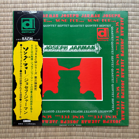 Joseph Jarman – Song For