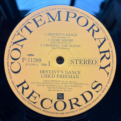 Chico Freeman - Destiny's Dance