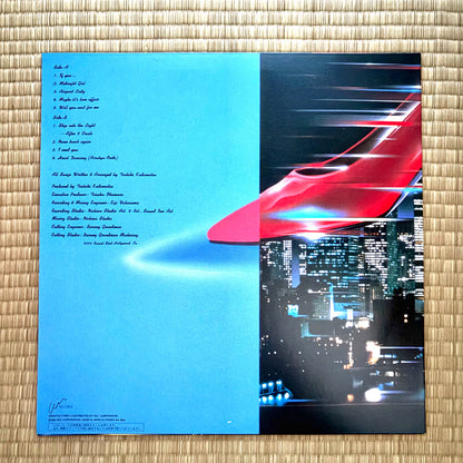 Toshiki Kadomatsu - After 5 Clash