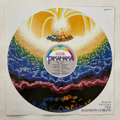 Masayoshi Takanaka - Rainbow Goblins