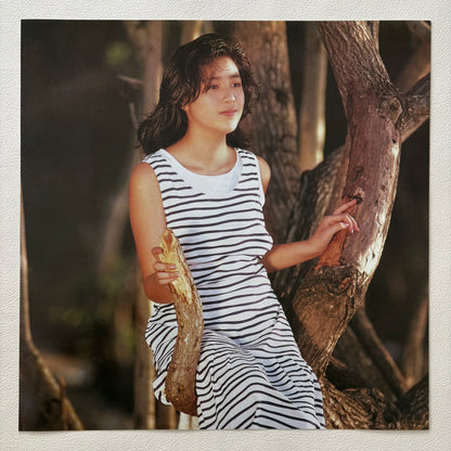 Momoko Kikuchi - Adventure