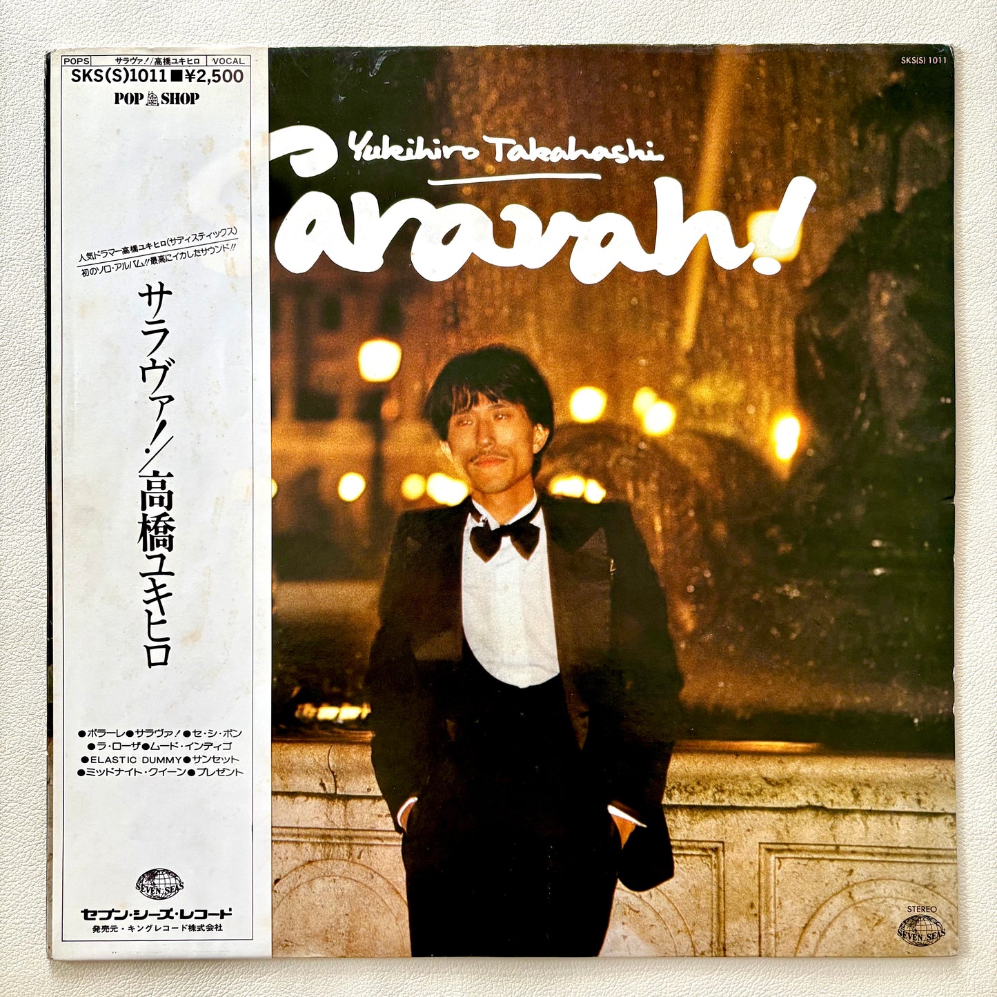 Yukihiro Takahashi - Saravah!