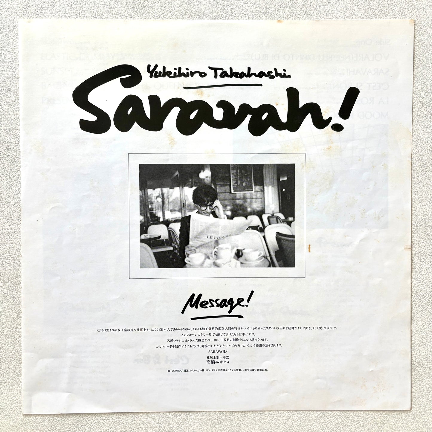 Yukihiro Takahashi - Saravah!