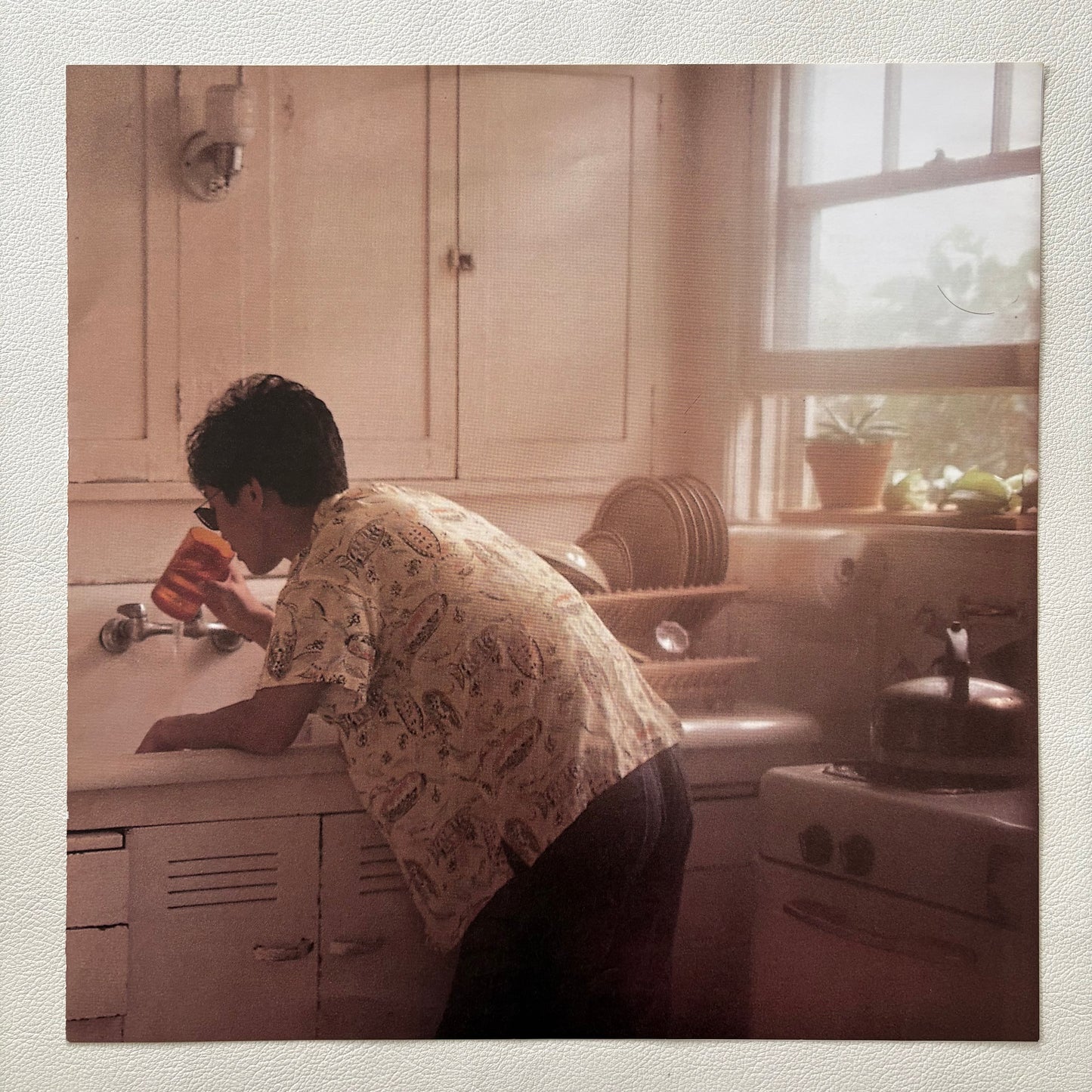 Kiyotaka Sugiyama – Realtime To Paradise