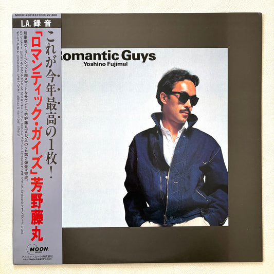 Yoshino Fujimal – Romantic Guys