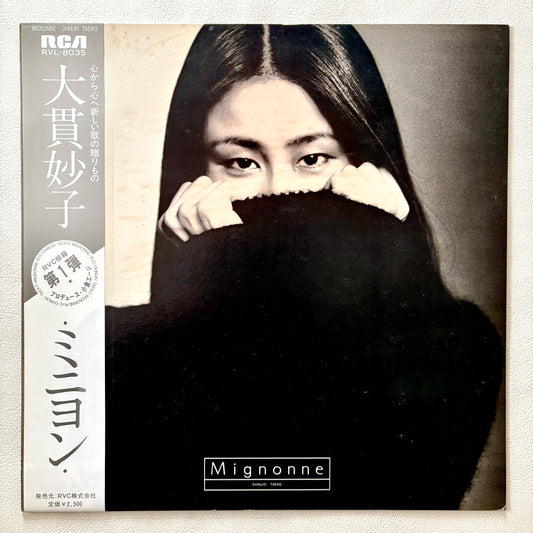 Taeko Ohnuki - Mignonne