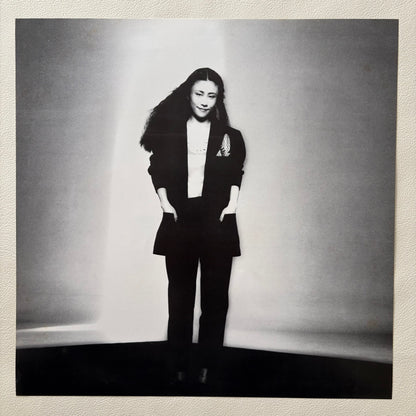 Taeko Ohnuki - Mignonne