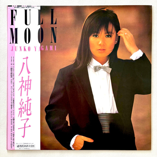 Junko Yagami - Full Moon