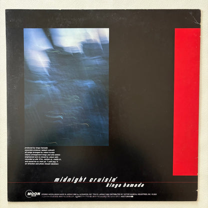 Kingo Hamada - Midnight Cruisin'