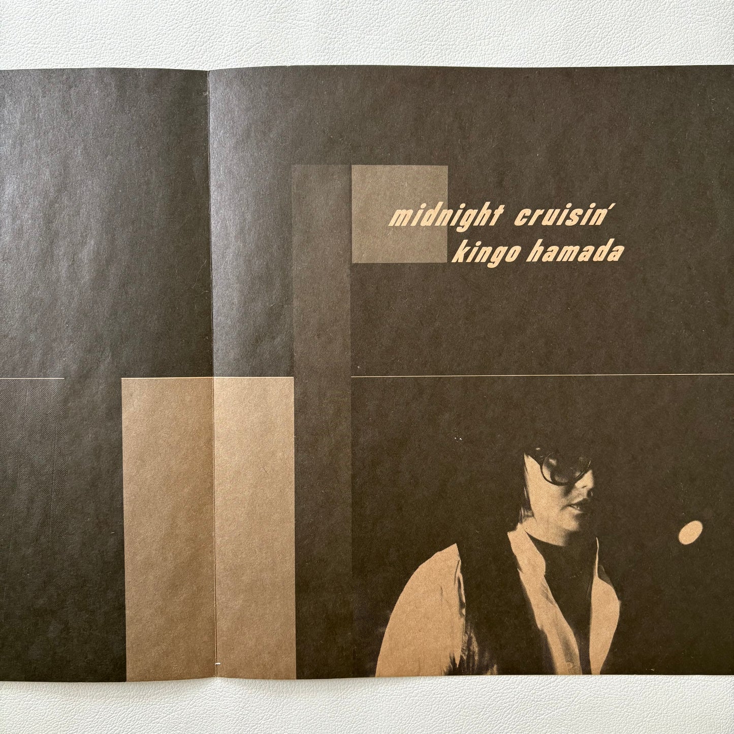 Kingo Hamada - Midnight Cruisin'