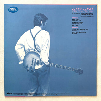 Makoto Matsushita − First Light (Moon pressing)