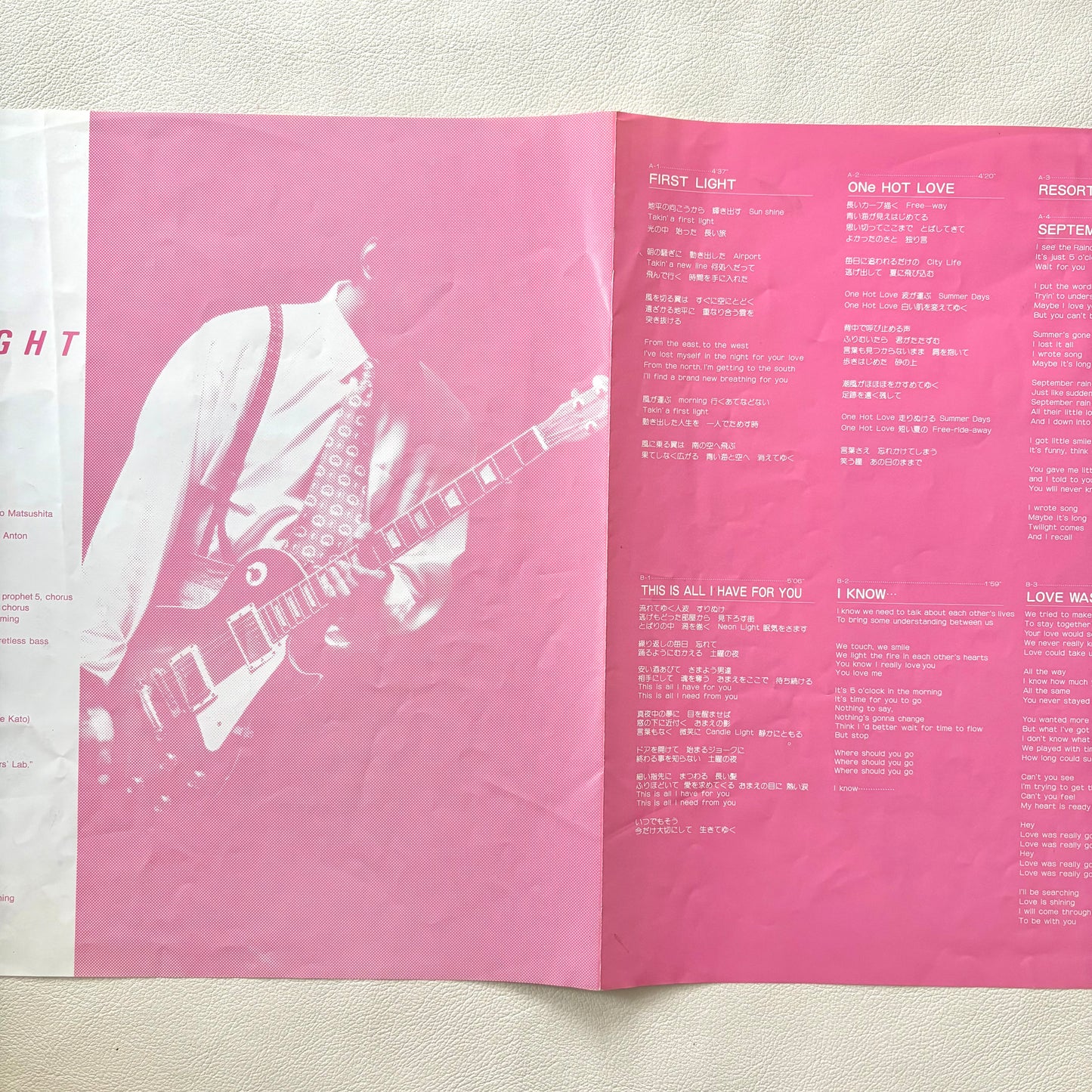 Makoto Matsushita − First Light (Moon pressing)