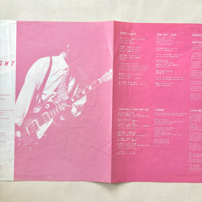 Makoto Matsushita − First Light (Moon pressing)