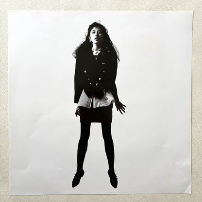 Meiko Nakahara – The Actress In The Mirror