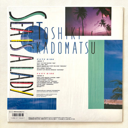 Toshiki Kadomatsu - Sea Is A Lady