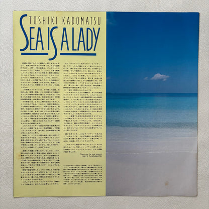 Toshiki Kadomatsu - Sea Is A Lady