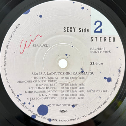 Toshiki Kadomatsu - Sea Is A Lady