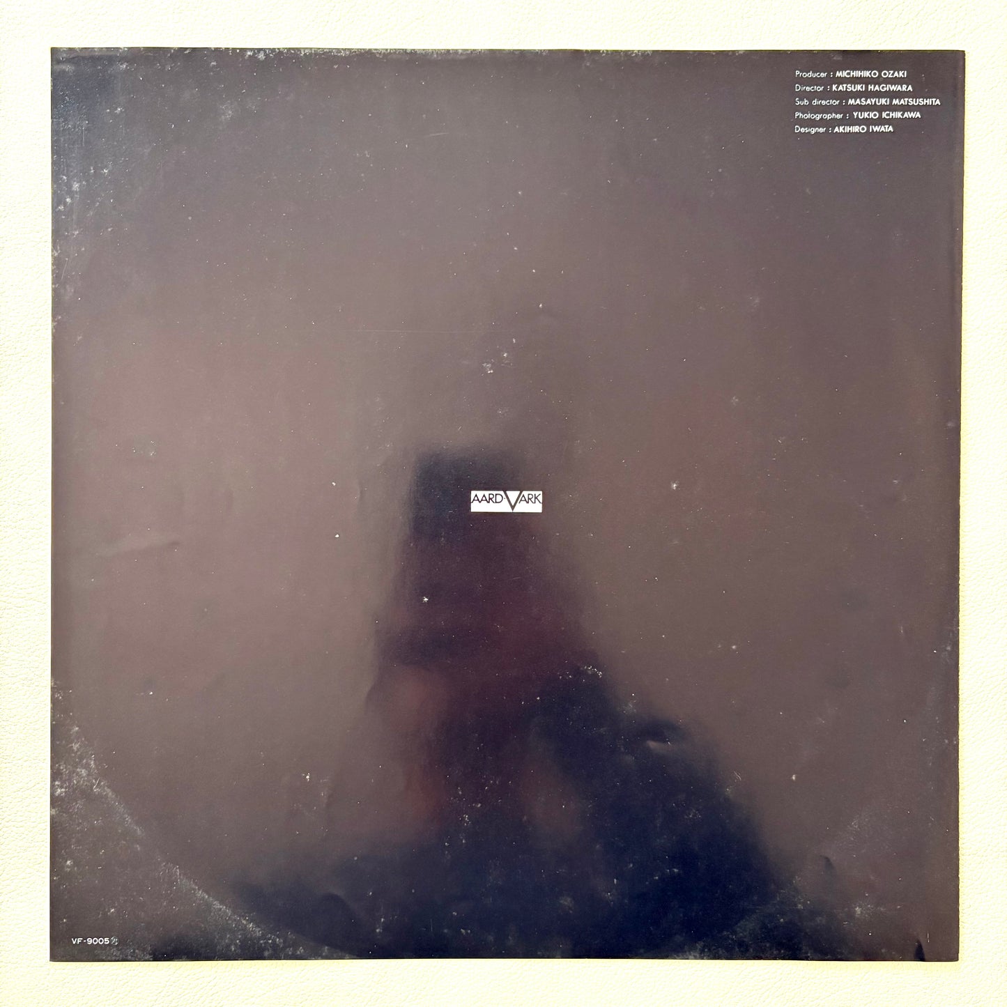 Hako Yamasaki - Tobimasu