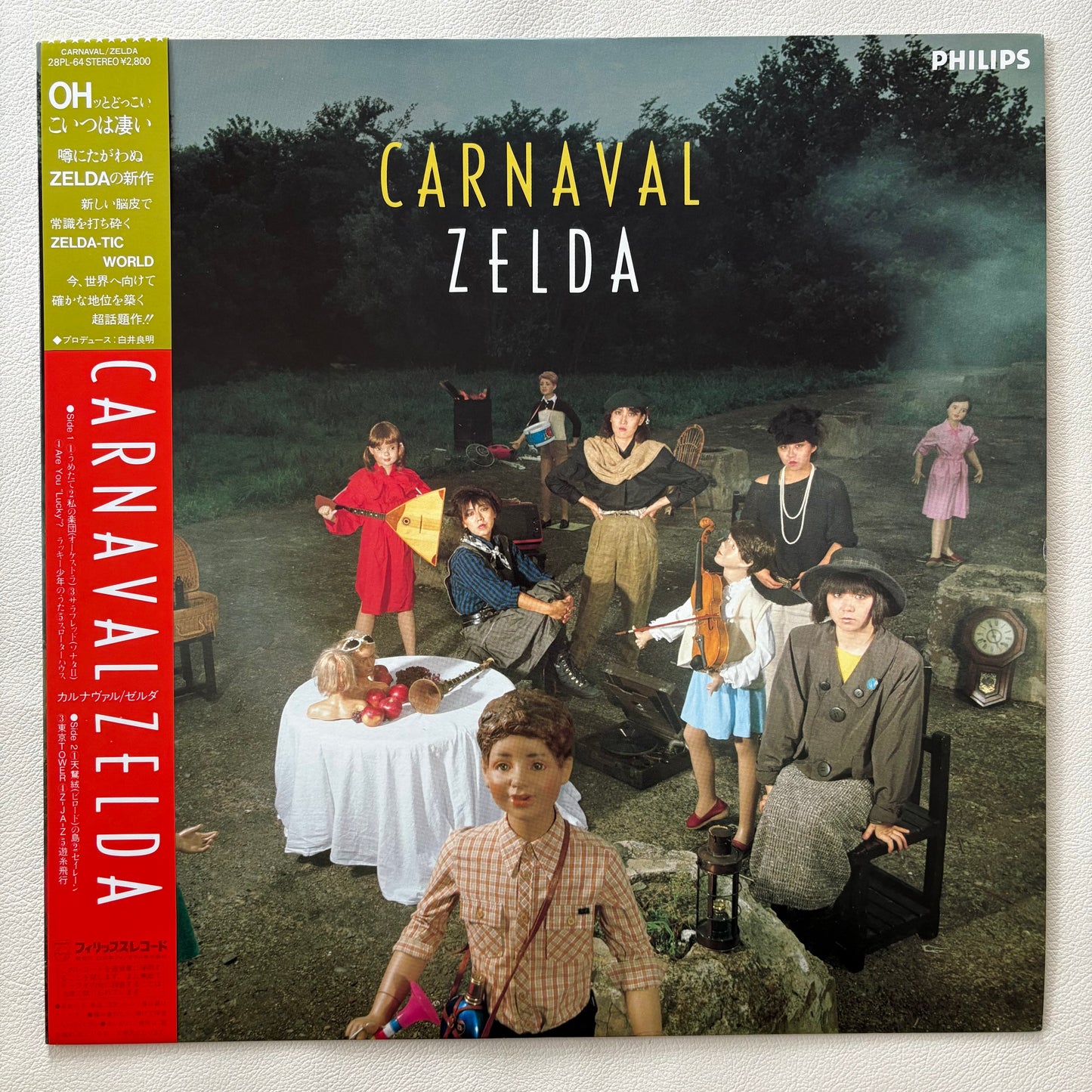 Zelda – Carnaval