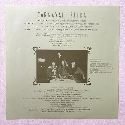 Zelda – Carnaval