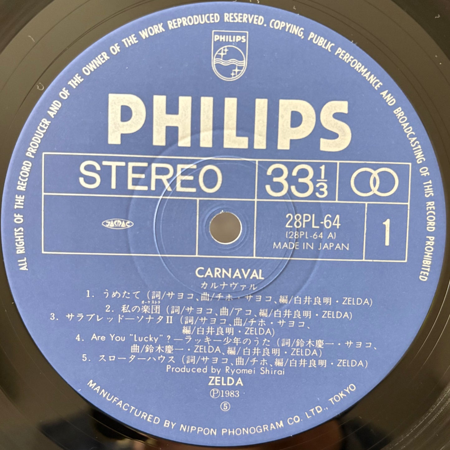 Zelda – Carnaval