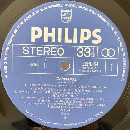 Zelda – Carnaval