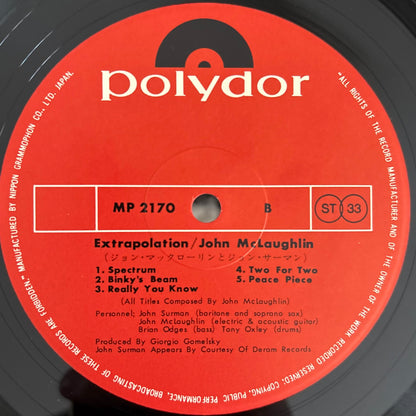 John McLaughlin - Extrapolation