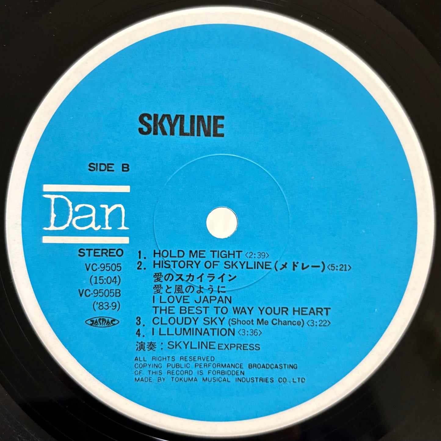 Skyline Express – Skyline