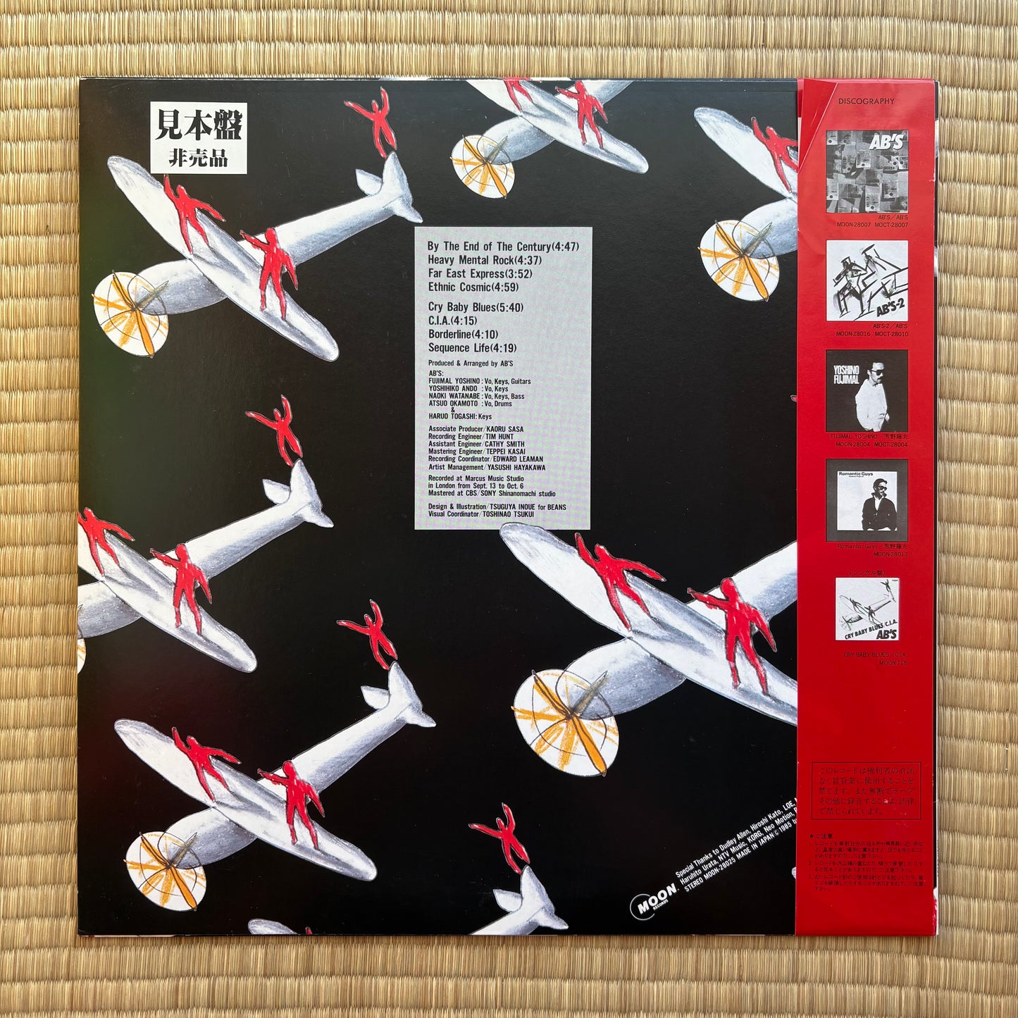 AB'S - AB's-3 (Promo Copy!)