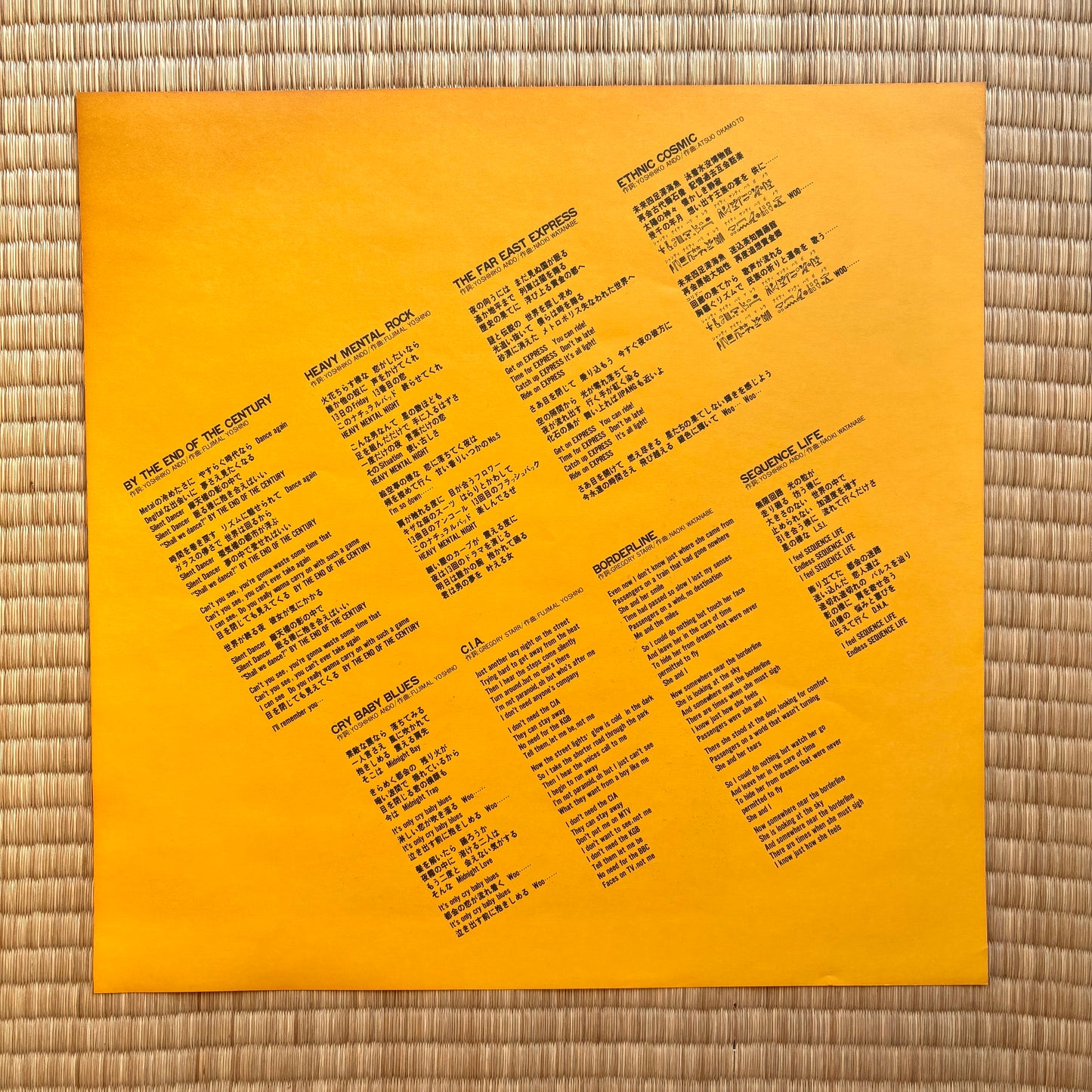 AB'S - AB's-3 (Promo Copy!)
