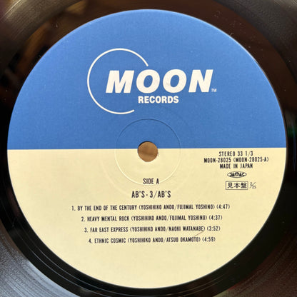 AB'S - AB's-3 (Promo Copy!)