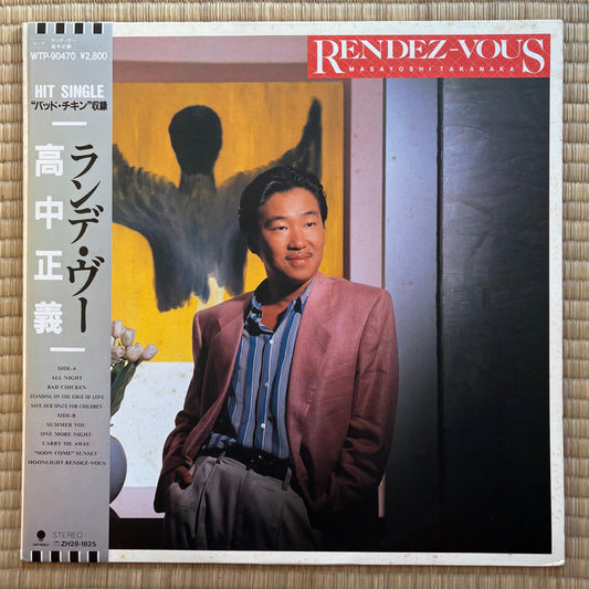 Masayoshi Takanaka - Rendez-Vous
