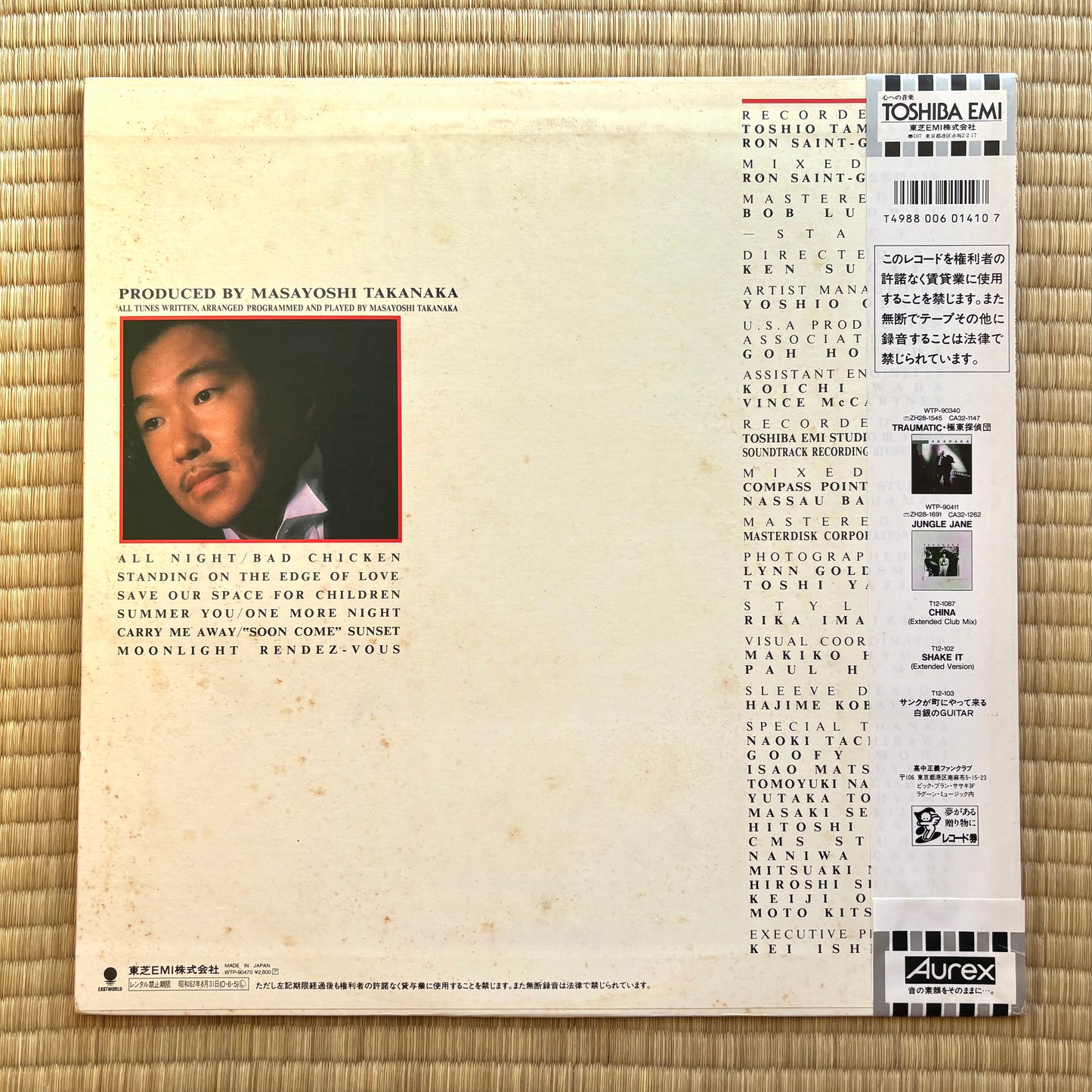 Masayoshi Takanaka - Rendez-Vous