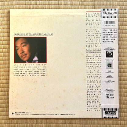 Masayoshi Takanaka - Rendez-Vous