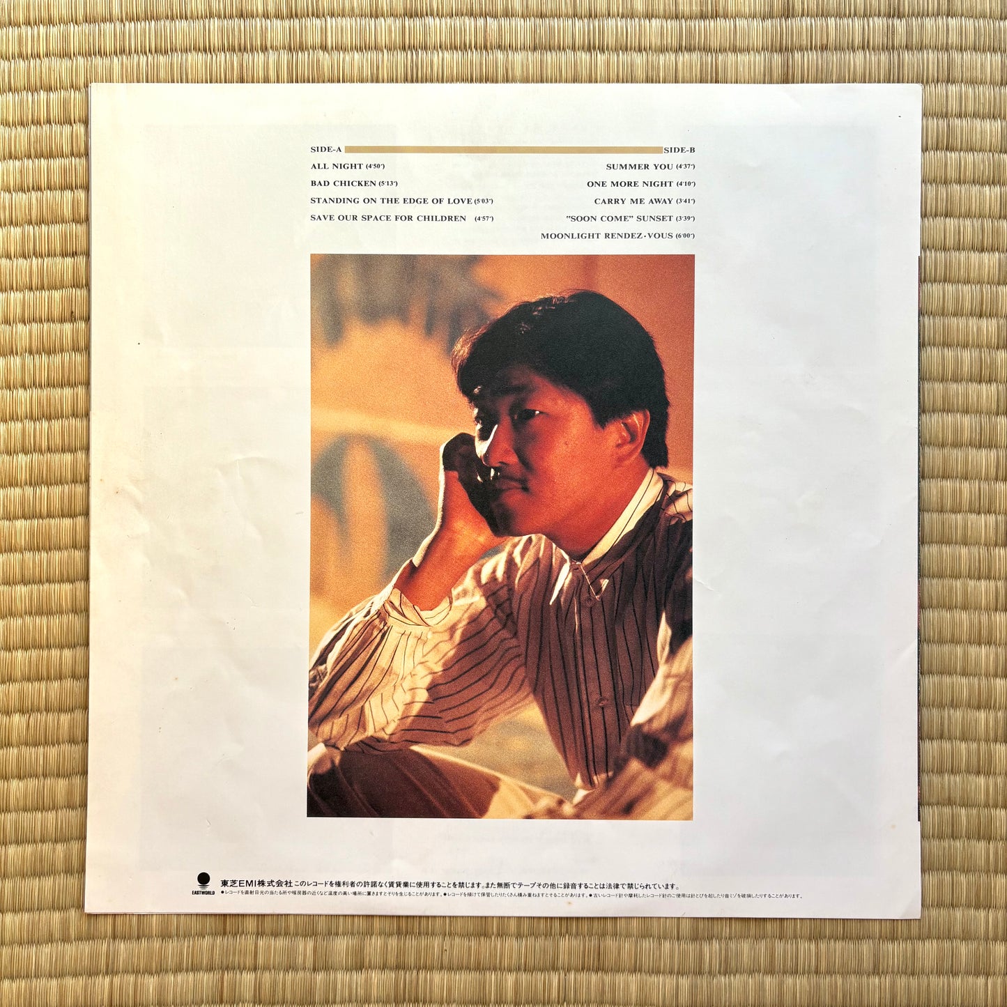 Masayoshi Takanaka - Rendez-Vous