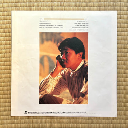 Masayoshi Takanaka - Rendez-Vous