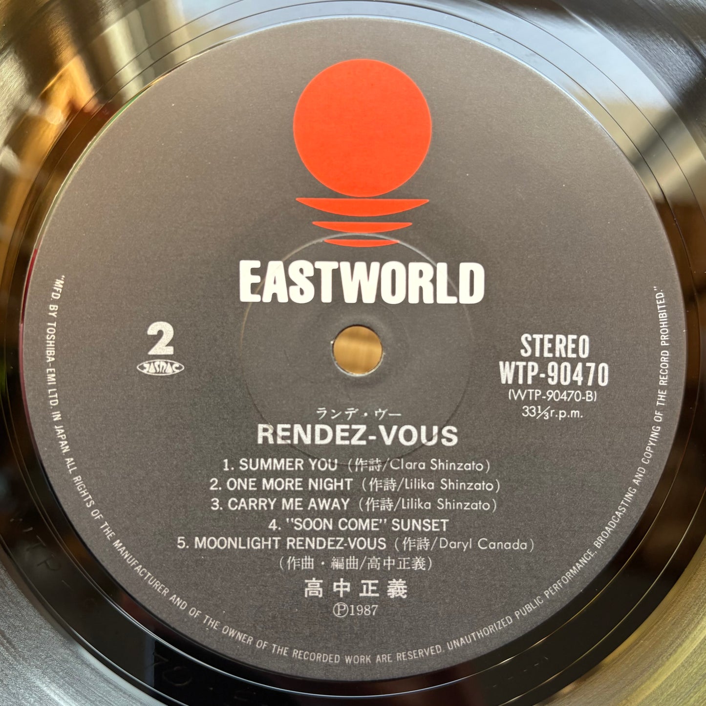 Masayoshi Takanaka - Rendez-Vous