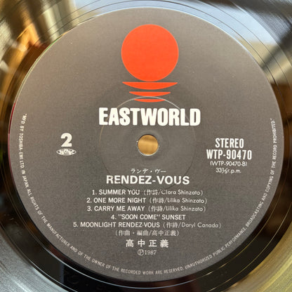 Masayoshi Takanaka - Rendez-Vous