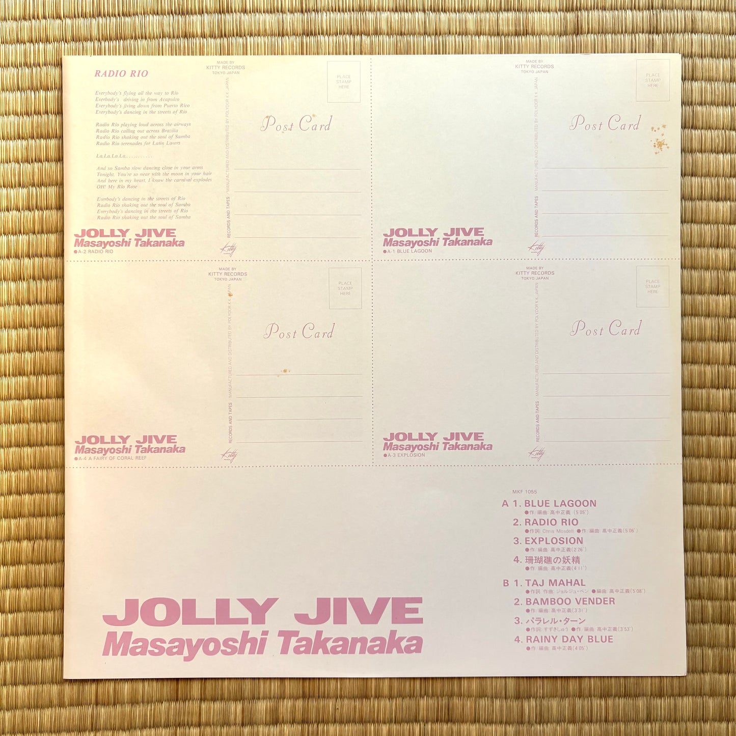 Masayoshi Takanaka / Jolly Jive