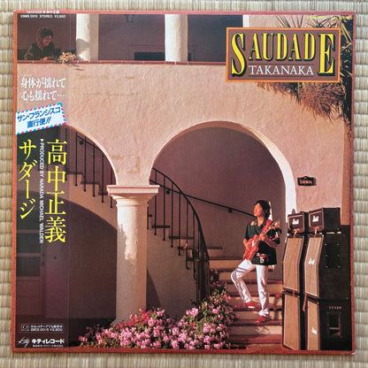 Masayoshi Takanaka - Saudade