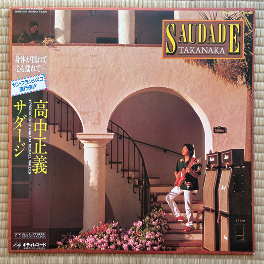 Masayoshi Takanaka - Saudade