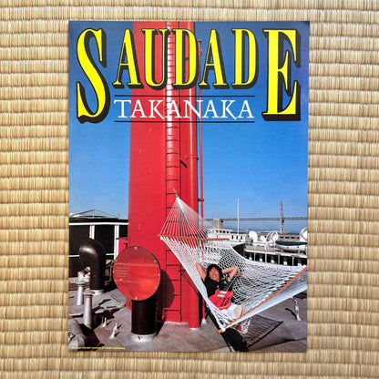 Masayoshi Takanaka - Saudade