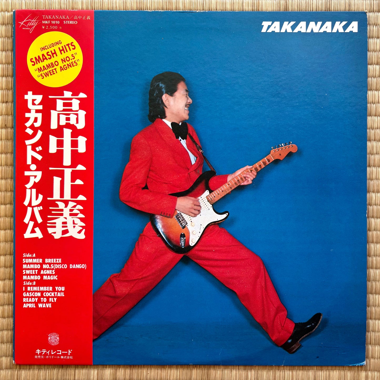 Masayoshi Takanaka - Takanaka