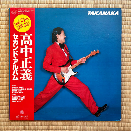 Masayoshi Takanaka - Takanaka