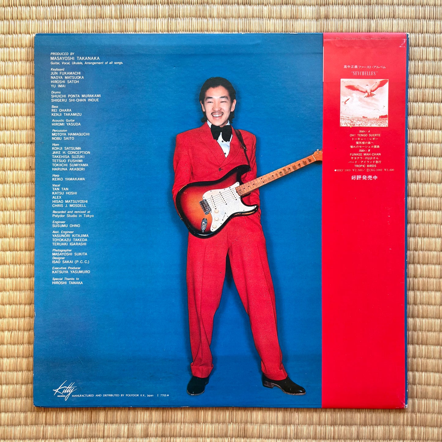 Masayoshi Takanaka - Takanaka
