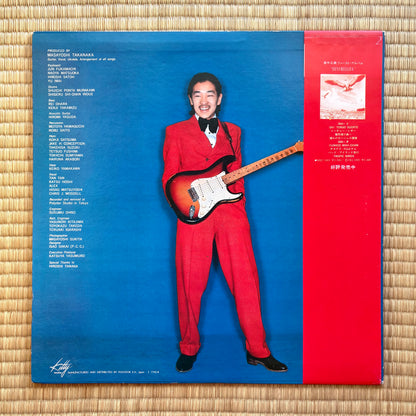 Masayoshi Takanaka - Takanaka