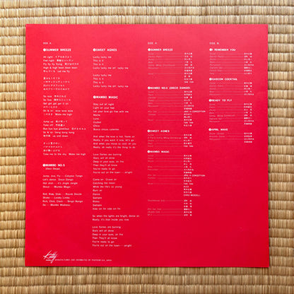 Masayoshi Takanaka - Takanaka